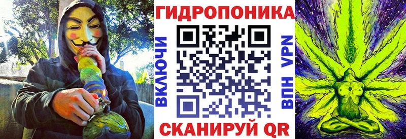 Купить Кокаин  Alpha-PVP  Героин  Марихуана  Меф мяу мяу  ГАШ  Кинель