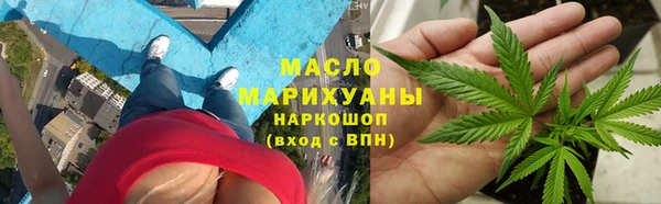 jwh Лиски