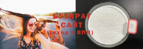 метамфетамин Липки