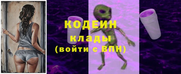 метамфетамин Липки