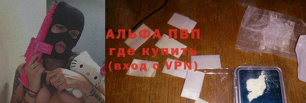 jwh Лиски