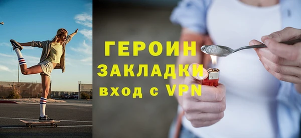 jwh Лиски