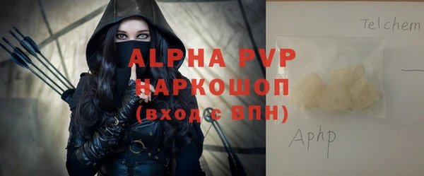 ешки Болохово