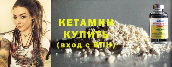 метамфетамин Липки