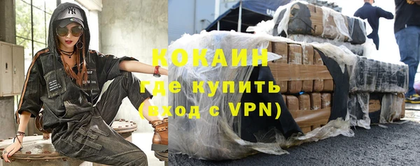 jwh Лиски