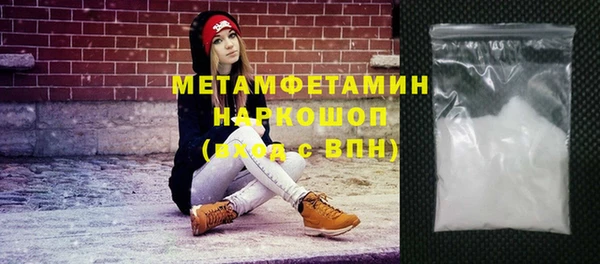 jwh Лиски