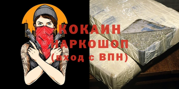 jwh Лиски