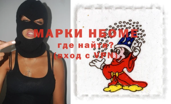 jwh Лиски