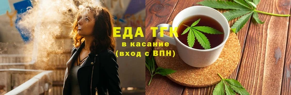 ешки Болохово