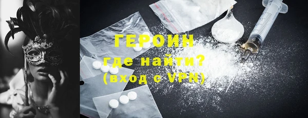 jwh Лиски