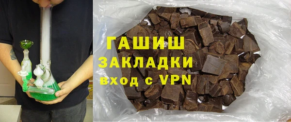 ешки Болохово