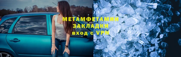 jwh Лиски